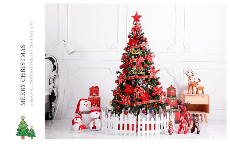 新版1.8米豪华圣诞树套餐_09.jpg?x-oss-process=image/format,png