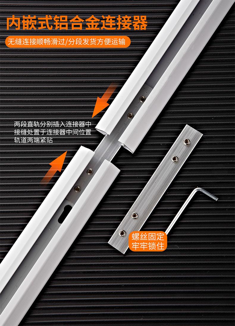 详情页_08.jpg