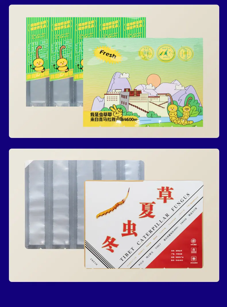 定制详情_11.jpg