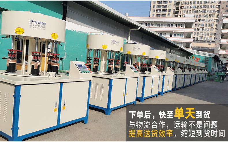 熔炼炉详情_07.jpg