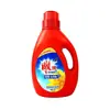 Líquido para Ropa Diaopai Fragancia Sunshine 1kg