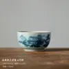 (Oferta especial) Tetera de Estilo Antiguo Tianqing Ru Kiln con Esmalte Craquelado y Tapa de Tres Piezas, Taza Maestra de Cerámica Azul y Blanca Taza de Degustación