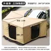 Toldo Lateral de Camping de 270 Grados Parasol Exterior Parasol Ventilador en Forma de Tienda de Protección Solar para Coche Tienda de Camping para SUV