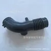 Adecuado para Motores Serie Toyota, Tubo de Admisión 17881-28060, Tubo de Admisión de Aire, Tubo de Aire al por Mayor