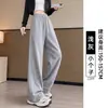 Calça esportiva feminina slim fit 2026 nova primavera e outono calça de moletom cintura alta emagrecedora calça banana para pessoas baixinhas, calça casual solta