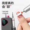 Lima de Uñas Eléctrica Portátil Profesional para Manicura Pedicura Removedor de Callos Molinillo de Uñas Multifuncional para Uso en Casa