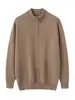 Suéter 100% caxemira pura masculino, novo modelo outono e inverno, gola alta, suéter de tricô com zíper, cor sólida, corte solto, camada base espessa