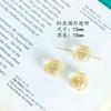 Japonés Francés retro patrón repujado oro antiguo cuentas acrílicas DIY joyería hecha a mano aretes accesorios material