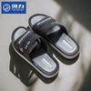 Chinelo Masculino Shanghai Huili Verão Esportivo Roupa de Rua Sola Grossa Antiderrapante Casa Interior Praia Banheiro