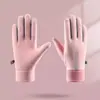 Guantes de Invierno para Hombre y Mujer Pantalla Táctil Más Terciopelo A prueba de Viento y Frío Cálidos para Ciclismo Outdoor Esquí y Ciclismo Guantes Engrosados