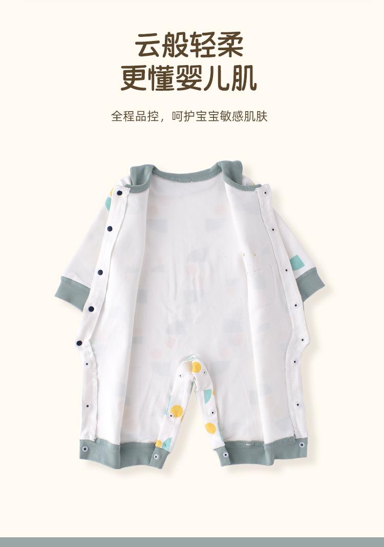 详情_02.jpg
