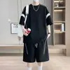 Conjunto Novo de Manga Curta para Homens Verão 2026, Casual da Moda com Caimento Solto, Conjunto de Duas Peças com Camiseta de Manga Curta e Shorts para Adolescentes