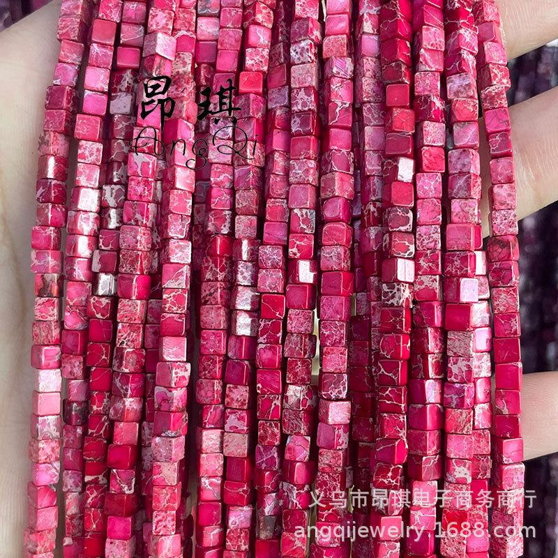 微信图片_20230604132708