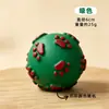 Pelota Huella de Pata Juguete de Vinilo para Mascotas 6cm Juguete Sonoro de Navidad Limpieza Molar para Perro Pelota Huella de Pata Juguete para Mascotas