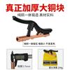 Pinza de Soldadura 1000A-800A Nueva Industrial Cobre Puro Anti-Quemaduras y Anti-Caídas Pinza de Soldadura de Alta Resistencia Pinza de Soldadura Especial para Soldadores