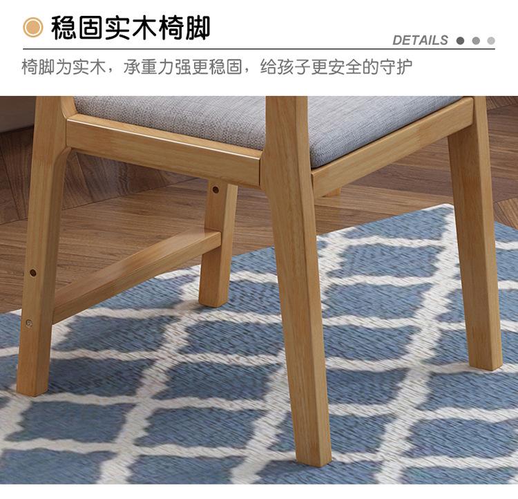 详情-19.jpg