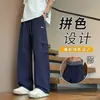 Calça de Trabalho Casual Simples, Fina, Estilo Americano, Versátil para o Verão, para Homens, Calça Longa Esportiva Solta, Secagem Rápida, na Moda e Versátil