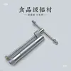 Herramientas para Hacer Incienso Hecho a Mano Set Completo Moldes Fabricación de Quemadores de Incienso Varillas de Incienso Prensado de Bolas de Incienso Materiales para Hacer Incienso Mezclado DIY Máquina Extrusora de Incienso