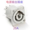 Fornecimento direto da fábrica conector à prova d'água para tela de LED luz som alimentação XLR cabo à prova d'água plugue ohm