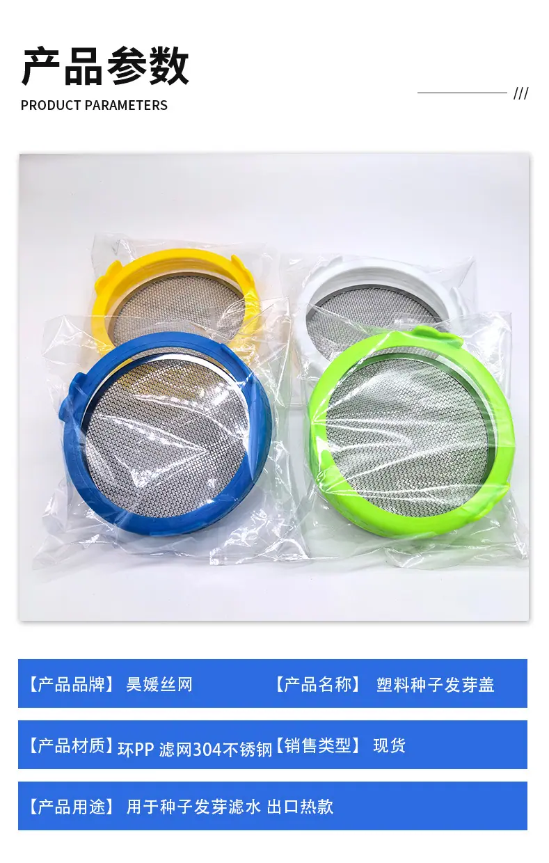 详情2