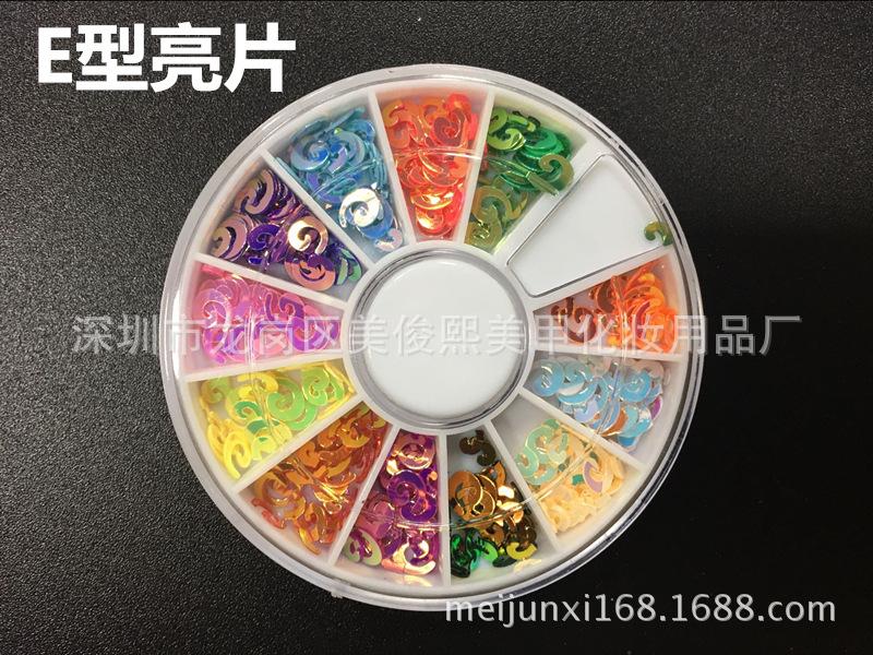 6_副本