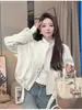 Jaqueta Curta Casual Versátil Feminina Primavera Outono Nova Solta Fashionável Jaqueta Petite Emagrecedora Jaqueta Baseball Top
