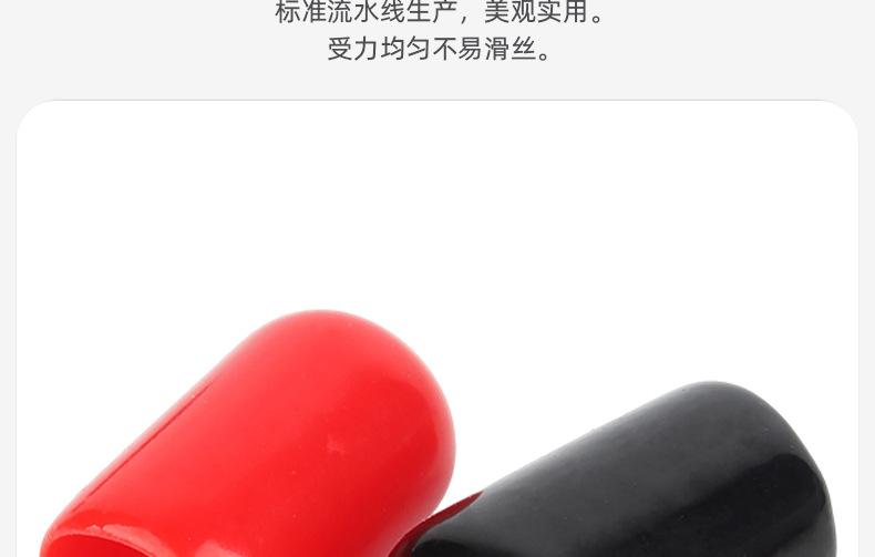 橡胶螺纹保护套_03_05.jpg
