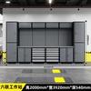 Gabinete de Herramientas Combinado Estación de Trabajo Carrito de Herramientas para Reparación Automotriz Taller Combinación de Acero Móvil Reparación Automotriz Gabinete de Acero de Combinación Libre