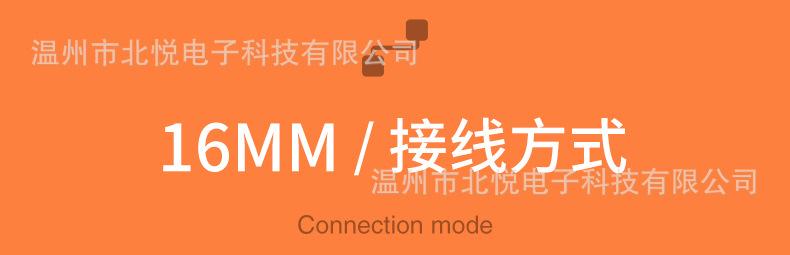 详情---改_17.jpg
