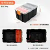 Caja de Almacenamiento de Accesorios, Caja de Herramientas de Pesca, Caja de Almacenamiento de Anzuelos, Caja Transparente de Componentes, Dividida en Múltiples Compartimentos para Accesorios