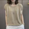 Novo Tricô Feminino da Moda Verão Cor Sólida Cordão Estilo Ocidental Elegante Mãe Decote V Suéter Fino Respirável