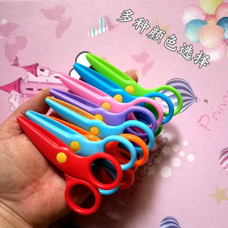 4寸全塑料安全手工剪刀 幼儿园学校手工剪刀.jpg