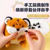 Ojos de muñeca Lin Pingdi, juguetes de ganchillo hechos a mano para muñecas, materiales, ojos y narices semiacabados, accesorios al por mayor