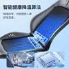 Cojín de asiento ventilado para coche de verano cojín de asiento cojín para asiento de coche cojín de coche cojín fresco para mujer medio paquete cuatro estaciones Universal