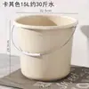 Cubos de agua de plástico grandes y pequeños cubos de agua de mano domésticos rojos con tapa lavado de autos trapeado de ropa piso resistente a caídas para transportar agua no rompibles