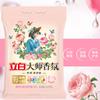 Pó de Lavar Fragrância Master Li Bai Remove Manchas Profundas, Protege Cores Delicadas e Mantém Fragrância Duradoura para Venda Atacadista em Casa