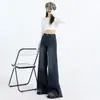 Diseño retro azul, pantalones vaqueros de pierna ancha ligeramente acampanados para mujer, nuevo estilo de verano, cintura alta, corte holgado, efecto adelgazante y pantalones acampanados elásticos