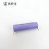 Batería de Litio 14500 de Punta Certificada KC 800mAh Batería para Cepillo de Dientes Eléctrico 3.7V Batería Recargable Cilíndrica