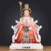 O Imperador de Jade, a Rainha Mãe, as Estátuas de Jade Branco Branco Branco para Casa Yaochi Nova Rainha Mãe, Palácio Celestial, o Imperador de Jade Casa
