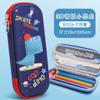 Estuche 3D de dibujos animados para estudiantes de primaria, caja de papelería para niños, estuche lindo para niños y niñas, estuche de gran capacidad, estuche creativo al por mayor