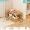 Sapateira simples Multi-camada de economia de espaço Porta Doméstica Entrada Estreita Pequena Sapateira de Bambu Montada Combinação Sapateira Display Rack