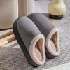 Pantuflas de Algodón Nuevas Transfronterizas Suela Gruesa Antideslizantes Otoño e Invierno Cálidas para el Hogar Calzado Cálido para Parejas Pantuflas de Invierno Forradas de Felpa