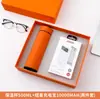 Set de regalo empresarial con taza térmica y power bank, regalo para eventos corporativos, recuerdo de reunión anual, personalizable con logo para clientes