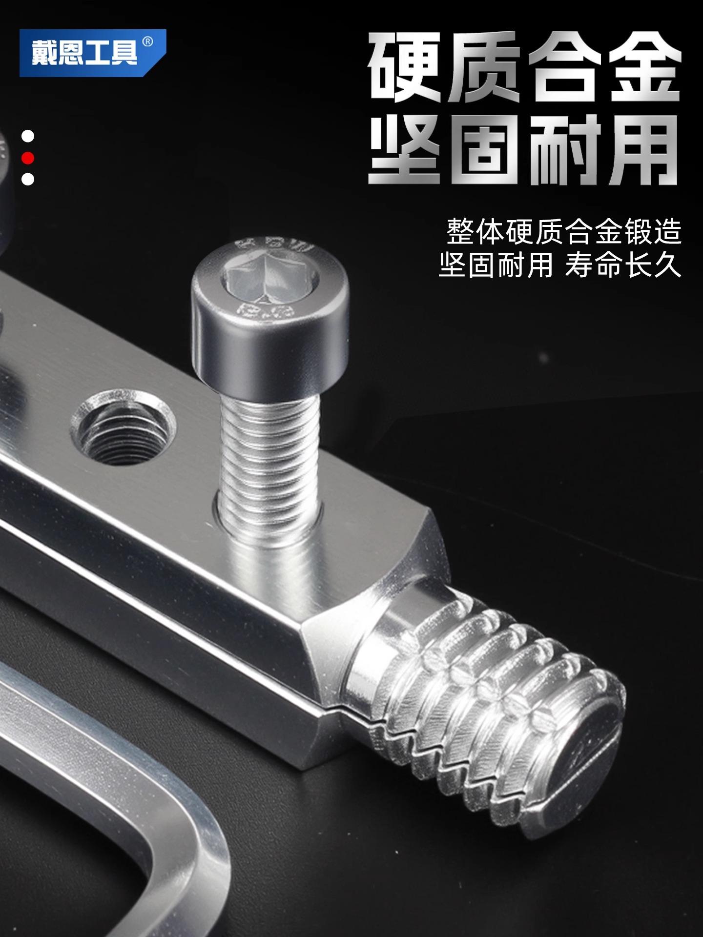 详情图片_2.jpg