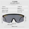 Óculos de ciclismo PIT VIPER à prova de vento para cross-country, óculos de sol com revestimento colorido por atacado, óculos de sol esportivos para atividades ao ar livre para homens e mulheres