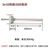 Cabezal de Rectificado de Diamante Trapezoidal Invertido, Aguja de Rectificado, Grabado de Mármol, Cabezal de Rectificado Eléctrico para Desbarbado de Piedra Gruesa, Arena Gruesa de Grano 60