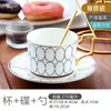 Juego de Taza y Platillo de Café Juego de Té para el Té de la Tarde Inglesa Taza y Platillo de Porcelana Hueso Juego de Cucharas Cerámica Lujo Ligero