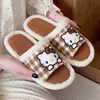 Pantuflas de Lino Estilo Japonés de Dibujos Animados para Mujer, Adecuadas para Todas las Estaciones, Uso en Interiores en Casa, Absorbentes de Sudor, Antideslizantes, Pantuflas de Algodón y Lino con Tema de Gato para Mujer, Verano