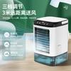 Ventilador de Resfriamento por Atomização Mini Ventilador Elétrico Doméstico de Mesa Pequeno Ventilador de Atomização com Spray Portátil Móvel Mini Ventilador de Umidificação