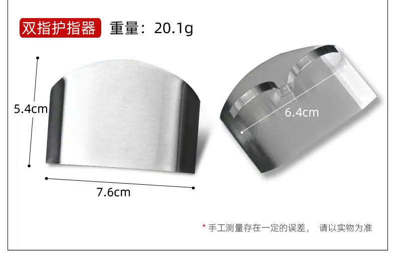 详情-04